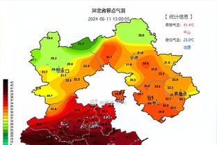 开云手机app下载官网安卓版本截图0